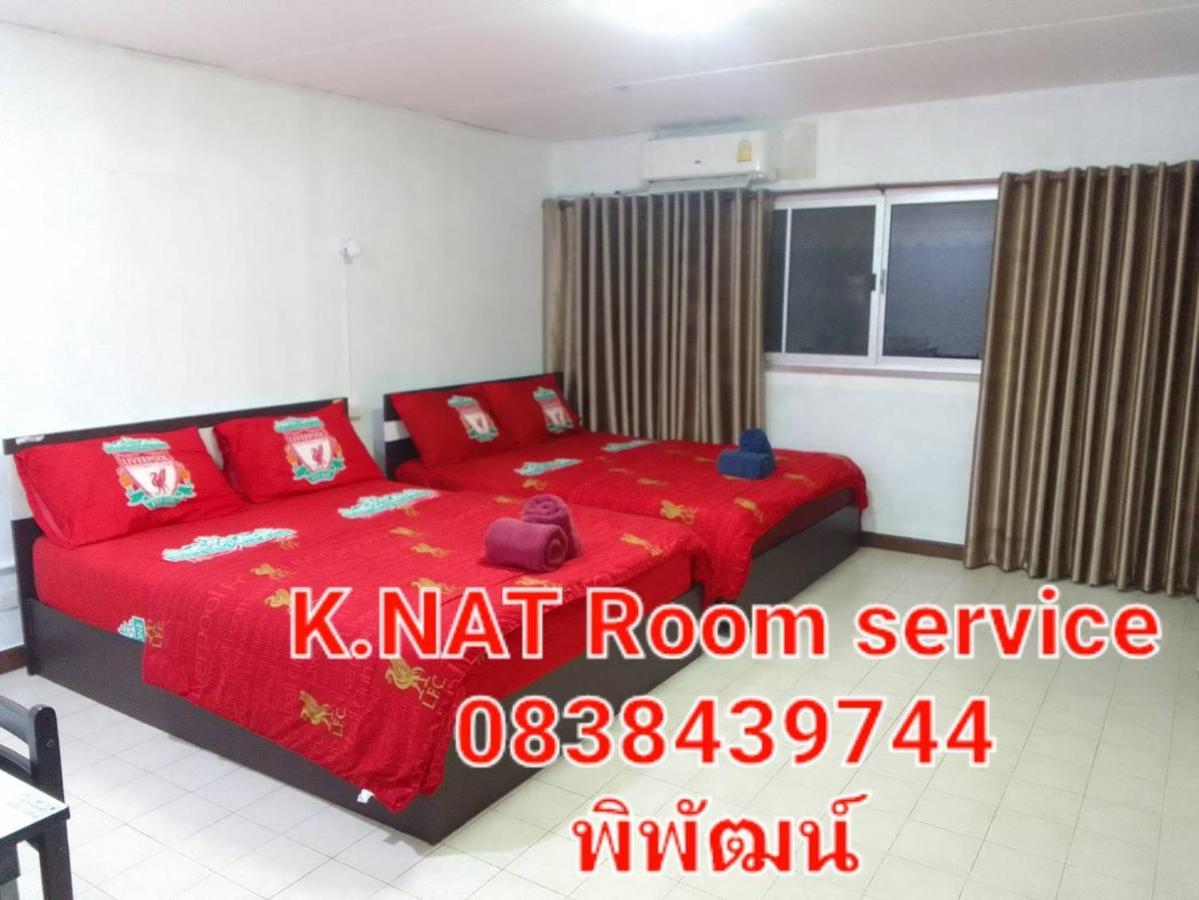 K.Nat Room Service Nonthaburi Exterior foto